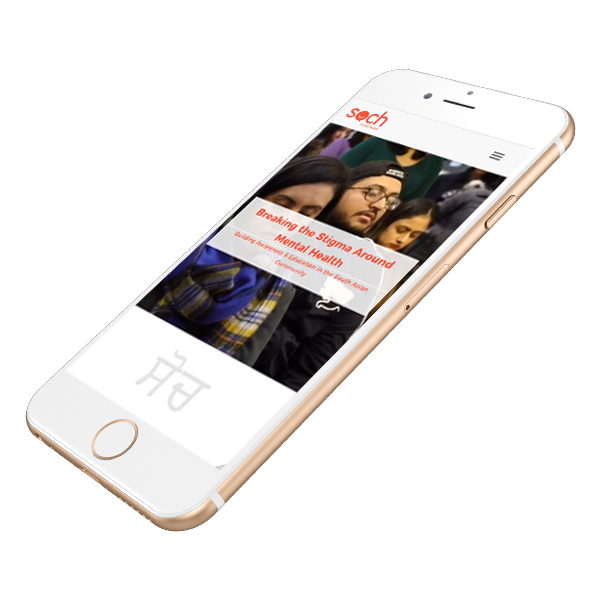 Homepage